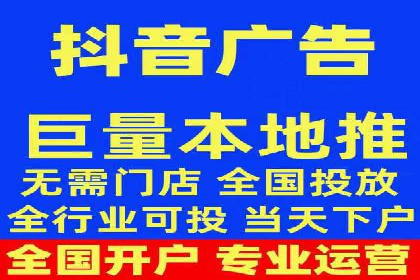 百度竞价广告代运营成功案例：某餐饮连锁店的线上营销策略