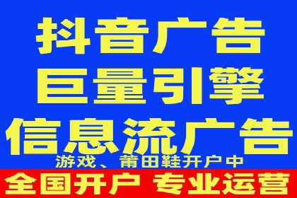 从零到一：企业如何通过百度竞价实现快速增长？——以某公司为例